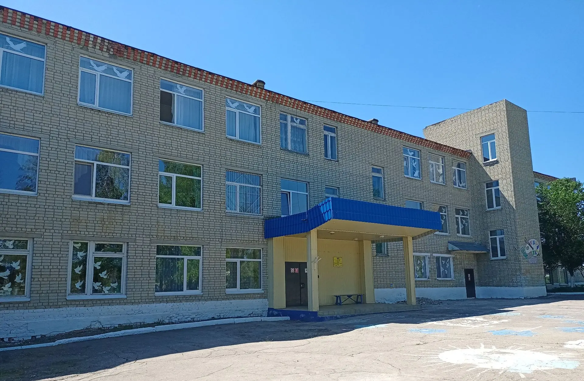 МОУ "СОШ с.Мизино-Лапшиновка имени Героя Советского Союза И.В.Преснякова"