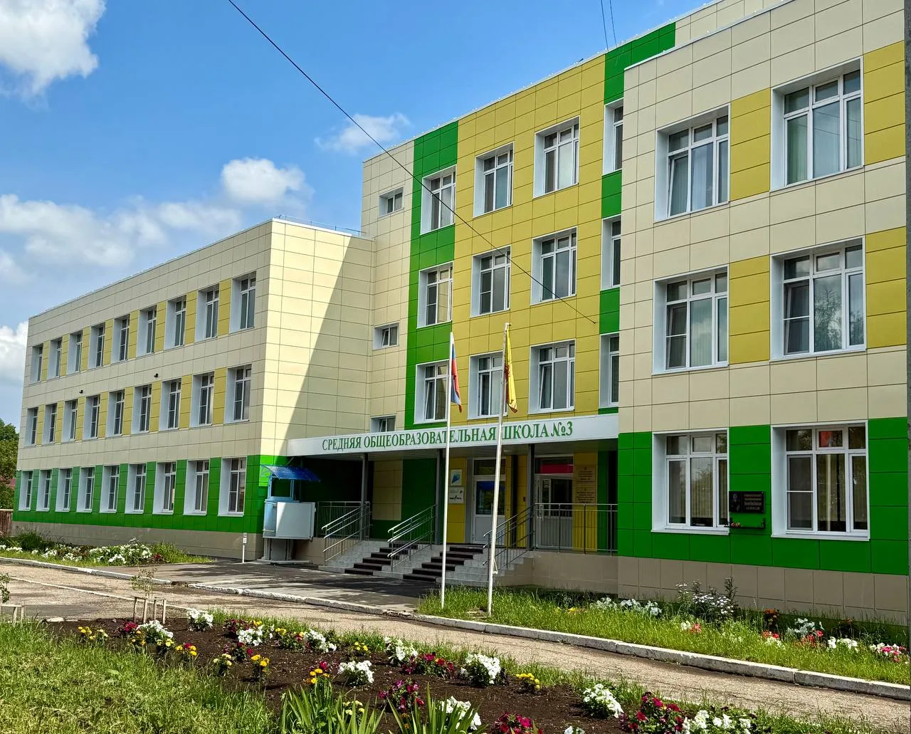 Логотип канала