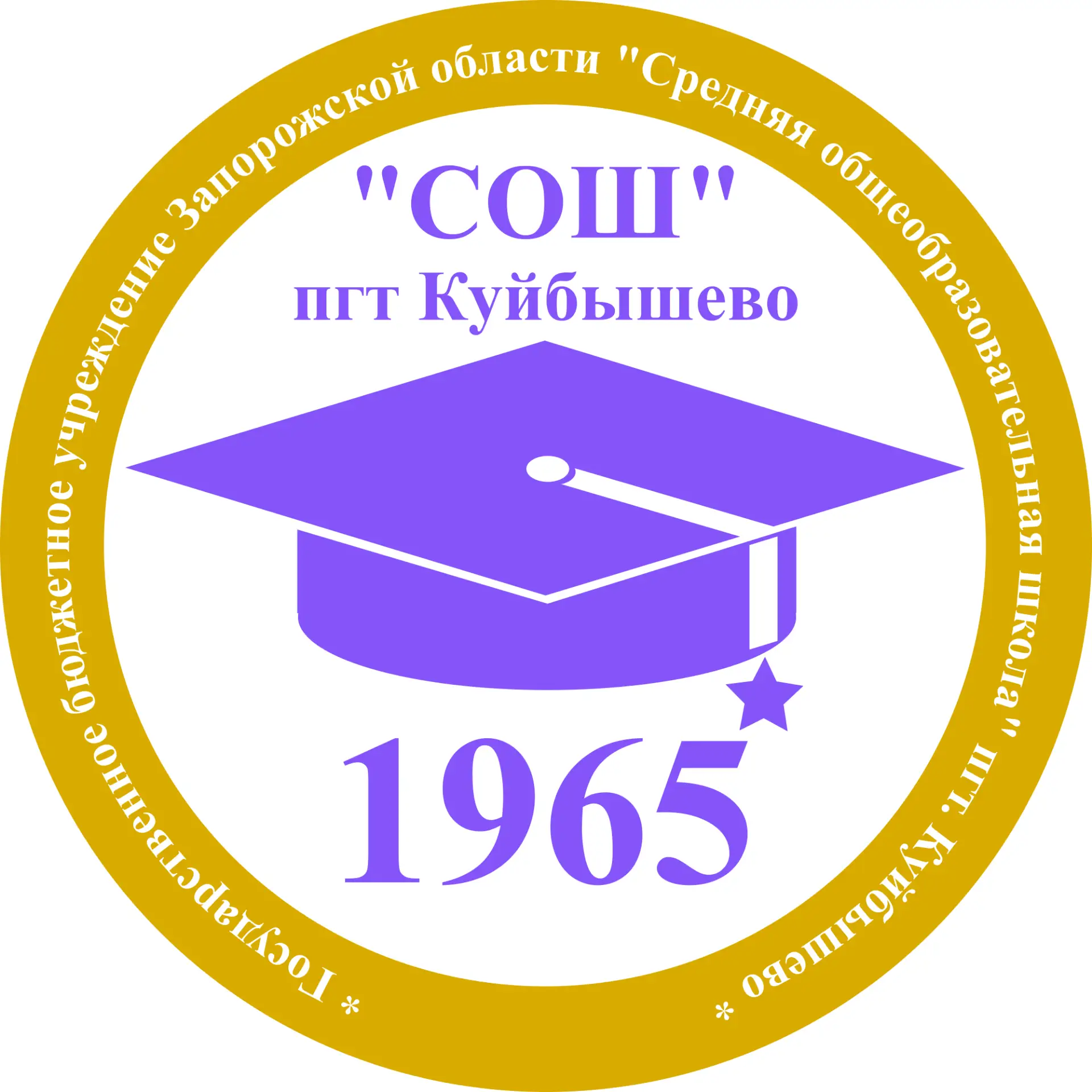 Логотип канала