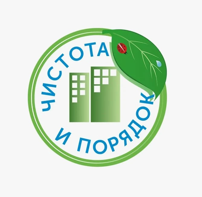 Логотип канала