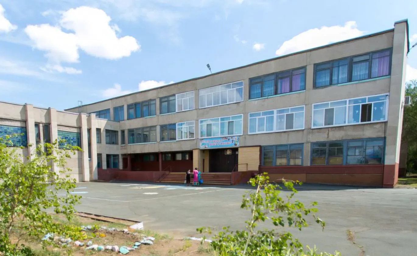 Логотип канала