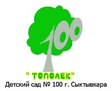 Логотип канала