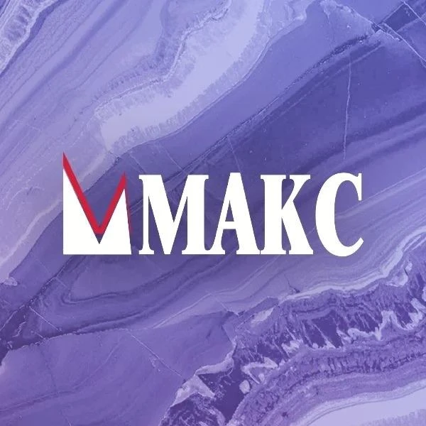 МАКС Страхование — канал в мессенджере MAX