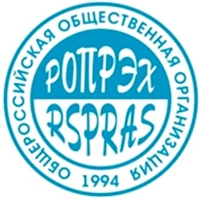 Канал РОПРЭХ (spras.ru)