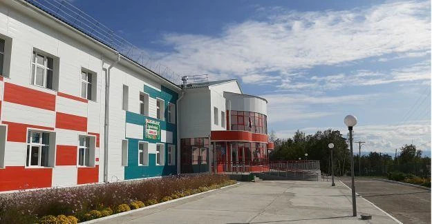 МАОУ "СОШ №3" г.Северобайкальск РБ — канал в мессенджере MAX