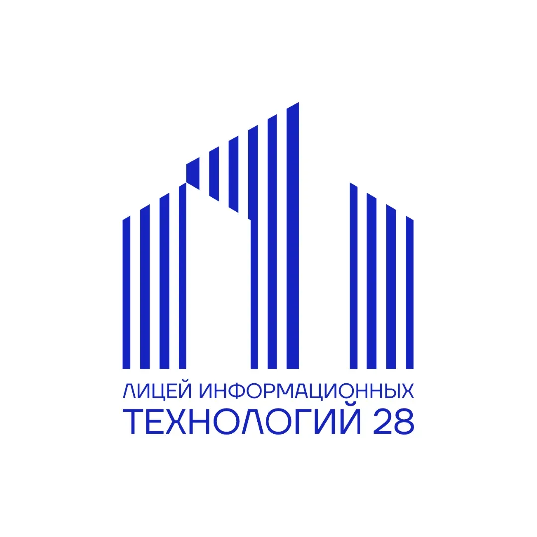 МОАУ ЛинТех №28 г. Кирова