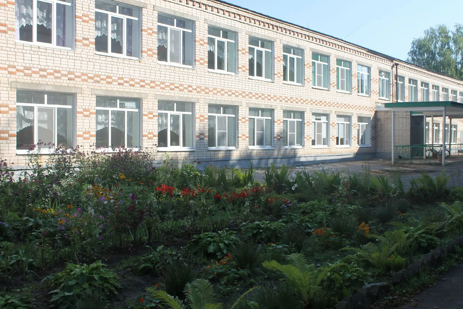 МБОУ Кисловская средняя школа Лысковского муниципального округа Нижегородской области