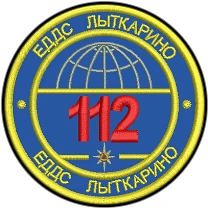 112 Лыткарино 📢📢📢 — канал в мессенджере MAX