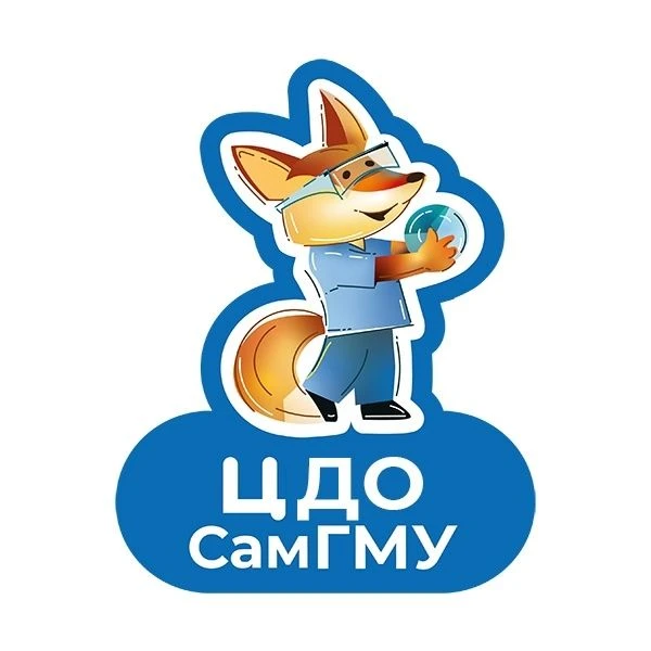 Медицинские курсы для детей | ЦОПАиДО СамГМУ — канал в мессенджере MAX