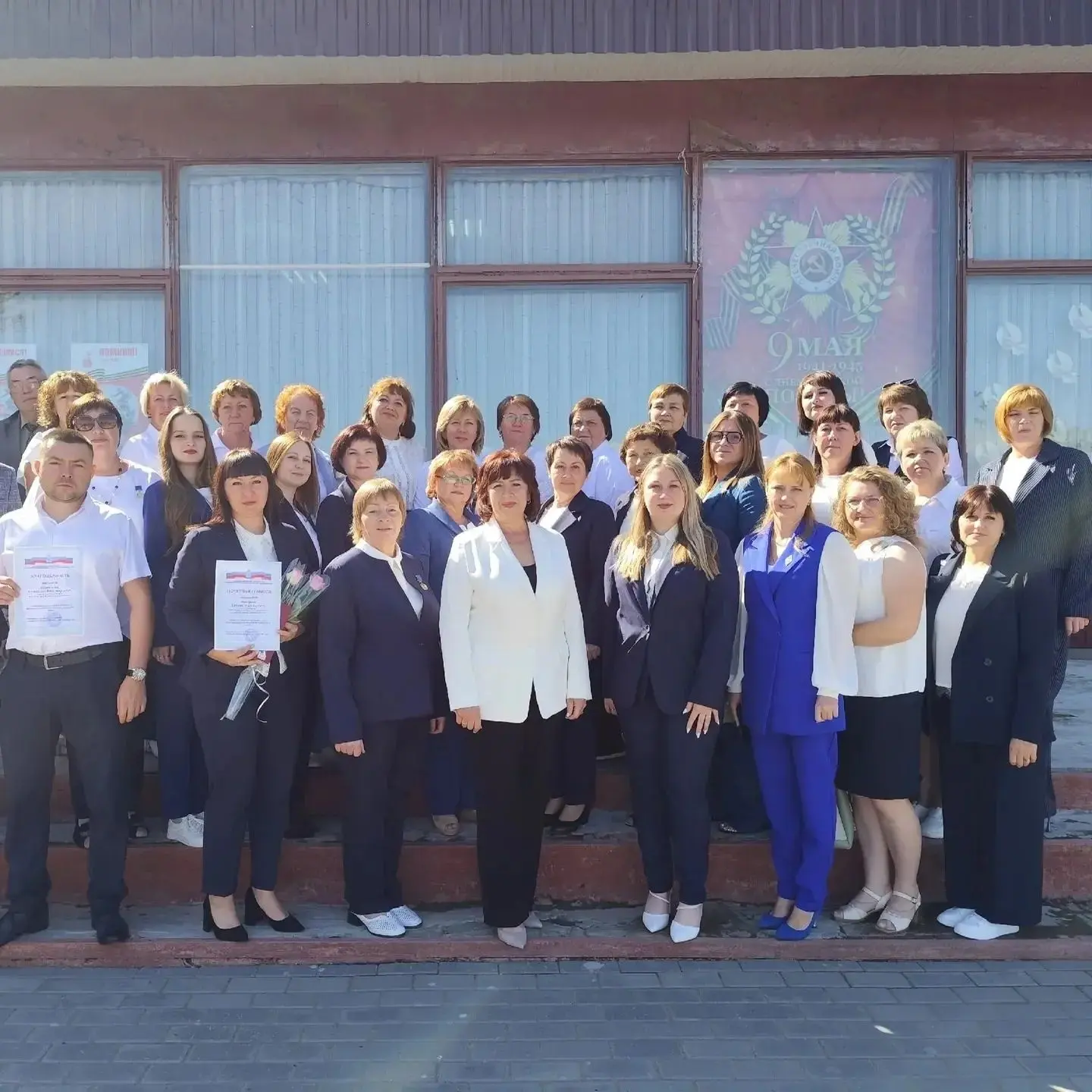 МОУ " СОШ им.Г.И. Марчука р.п.Духовницкое"