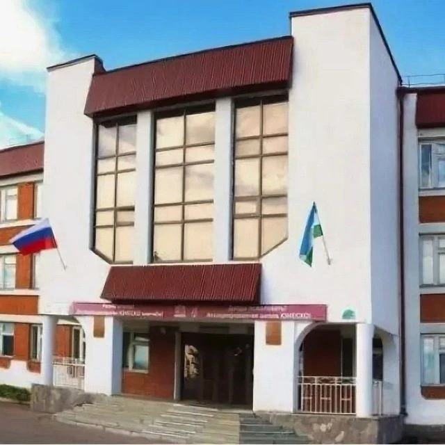 МАОУ Школа № 34 ГО г. Уфа РБ