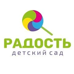 МБДОУ "Детский сад №53 "Радость" с.Осиново ЗМР РТ"