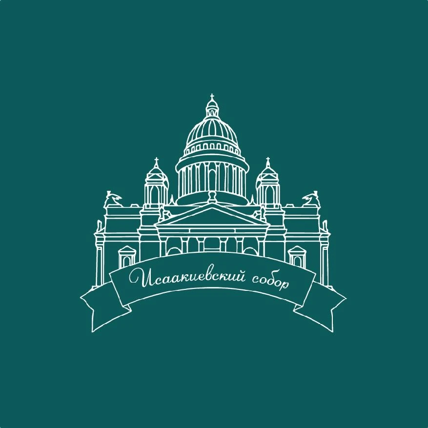 Приход Исаакиевского собора