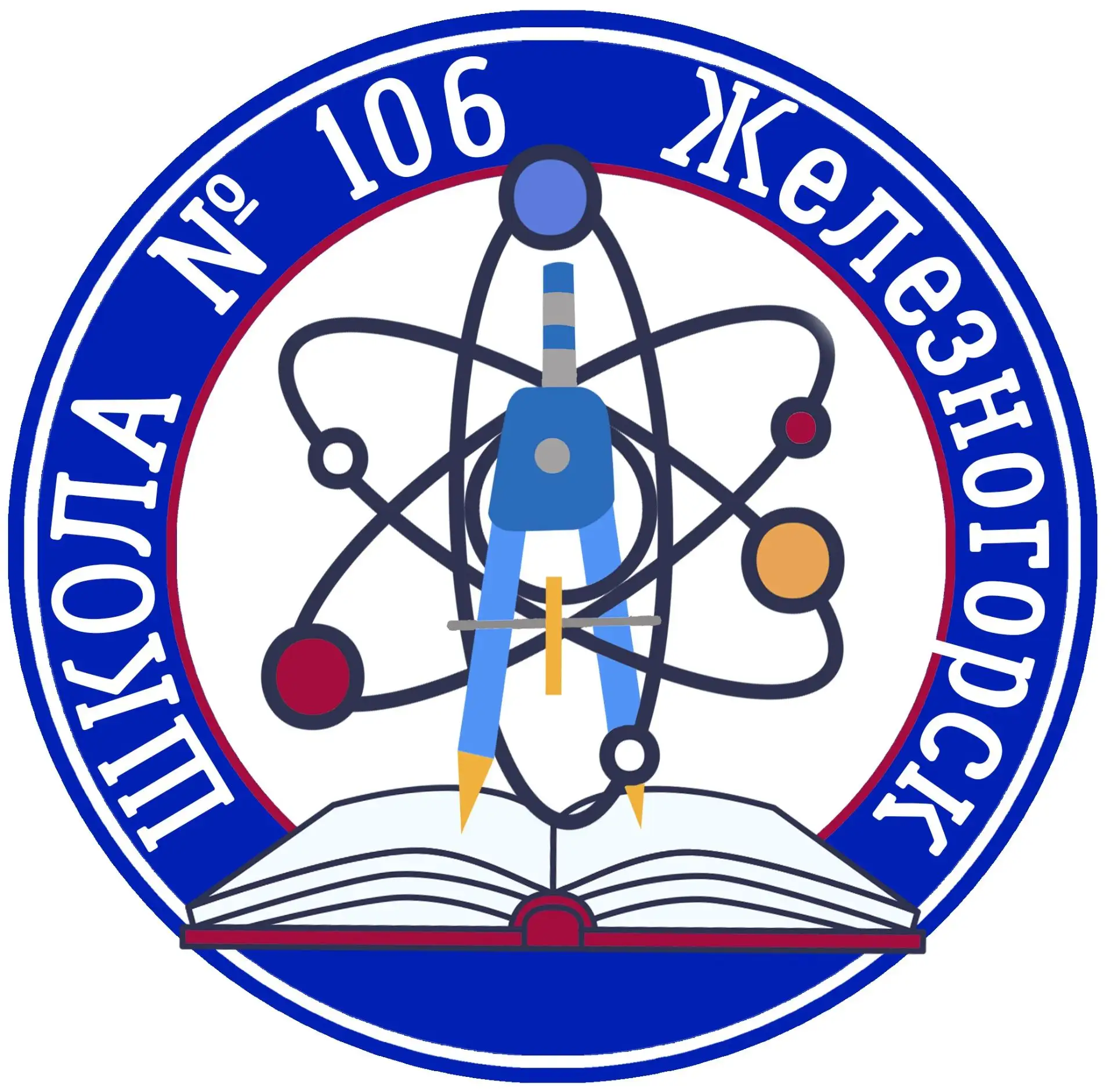 МБОУ ШКОЛА № 106 — канал в мессенджере MAX