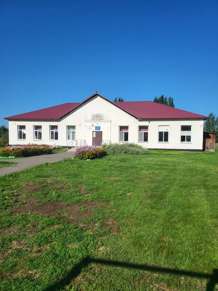 Логотип канала