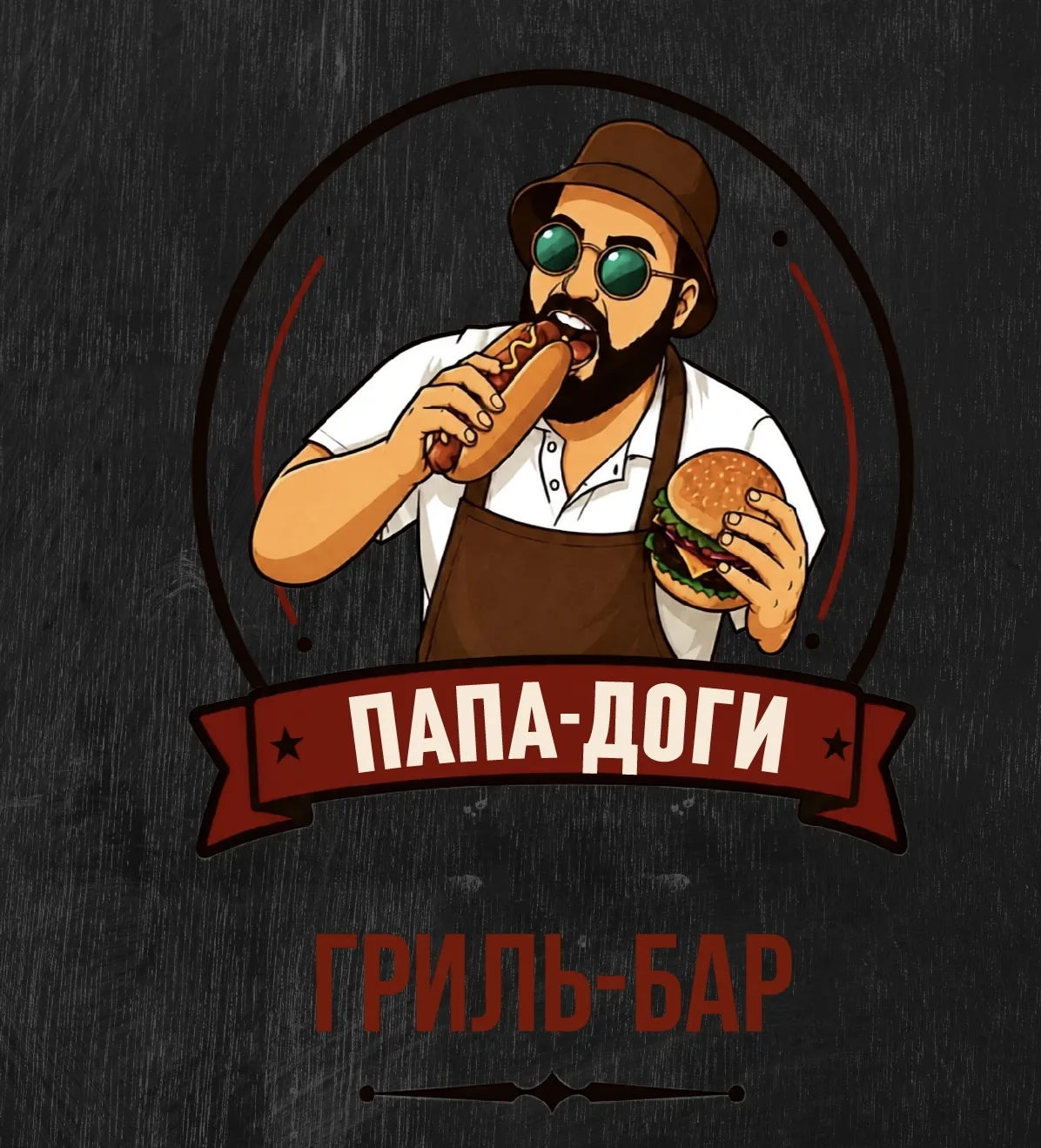 ПАПА-ДОГИ — канал в мессенджере MAX