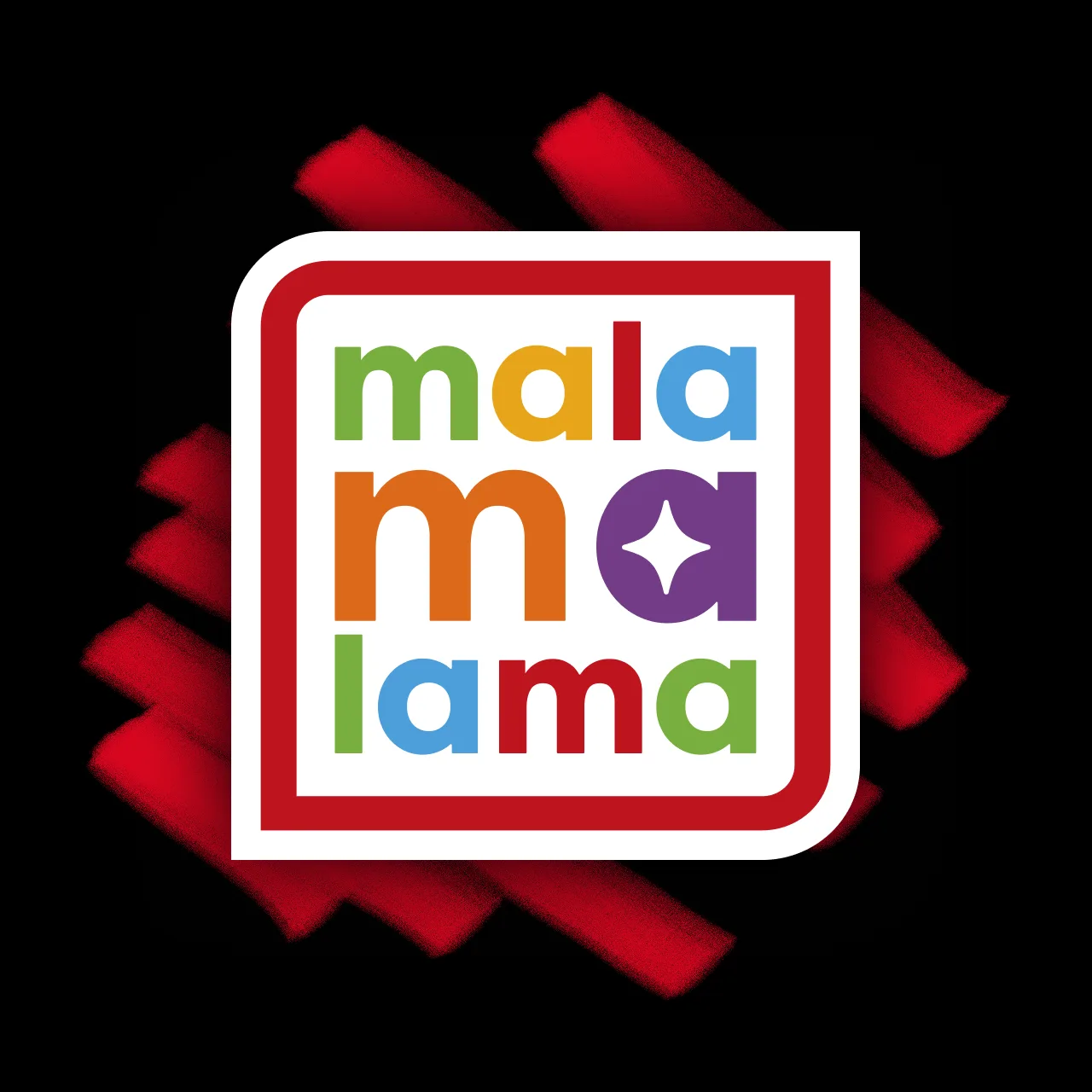 Malamalama | Издательство детской книги