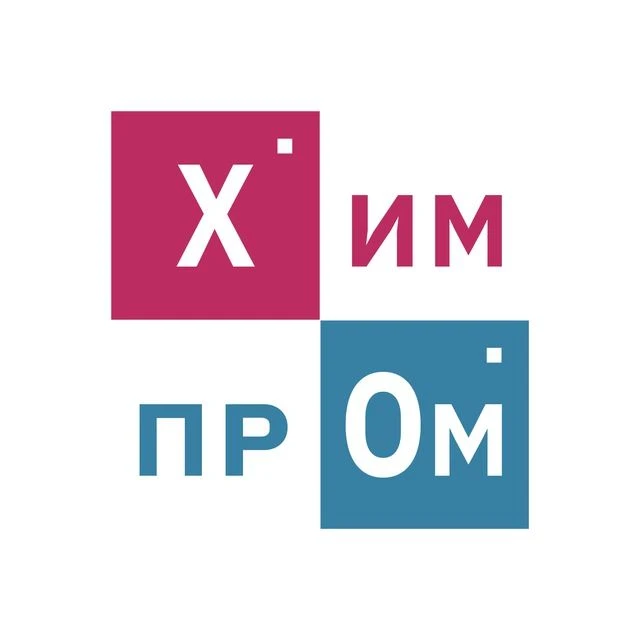 Химпром — канал в мессенджере MAX