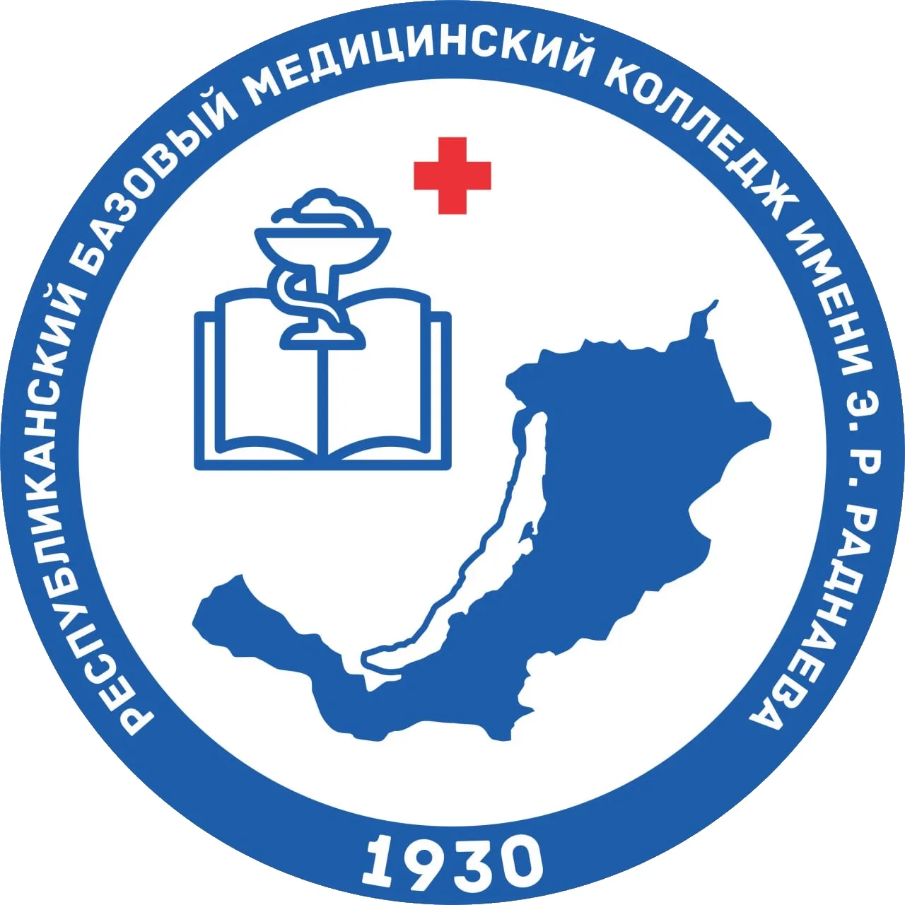 РБМК имени Э.Р.Раднаева