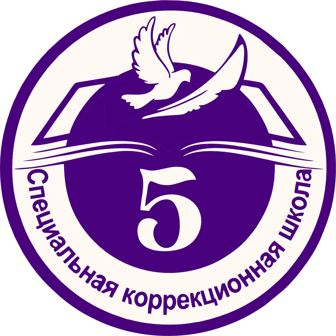 ГОКУ СКШ № 5 г. Иркутска