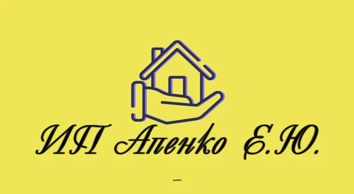 Информационный канал УК ИП Апенко Е.Ю. — канал в мессенджере MAX