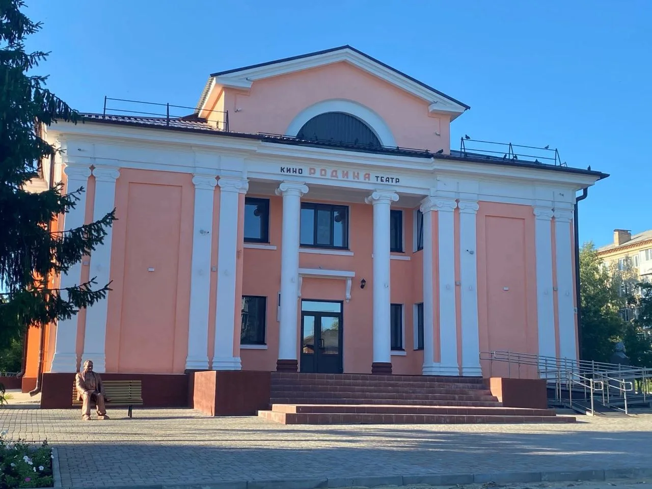 МАУК "ЦДК". Кинотеатр "Родина"