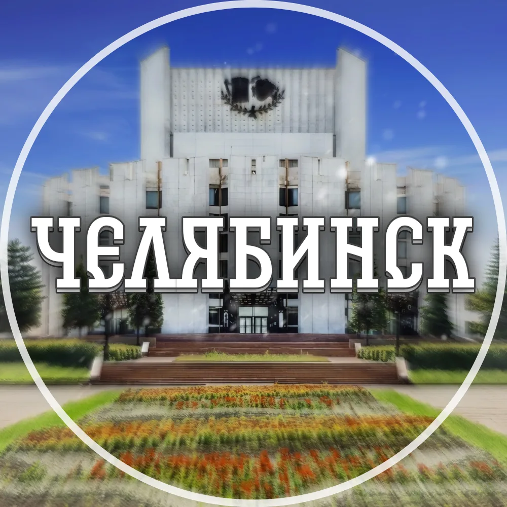 Логотип канала