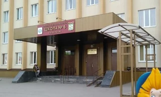 Логотип канала