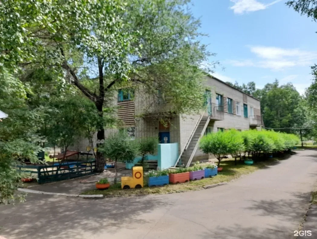 МДОУ детский сад комбинированного вида № 83