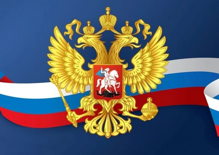 Совет Васюринского сельского поселения
