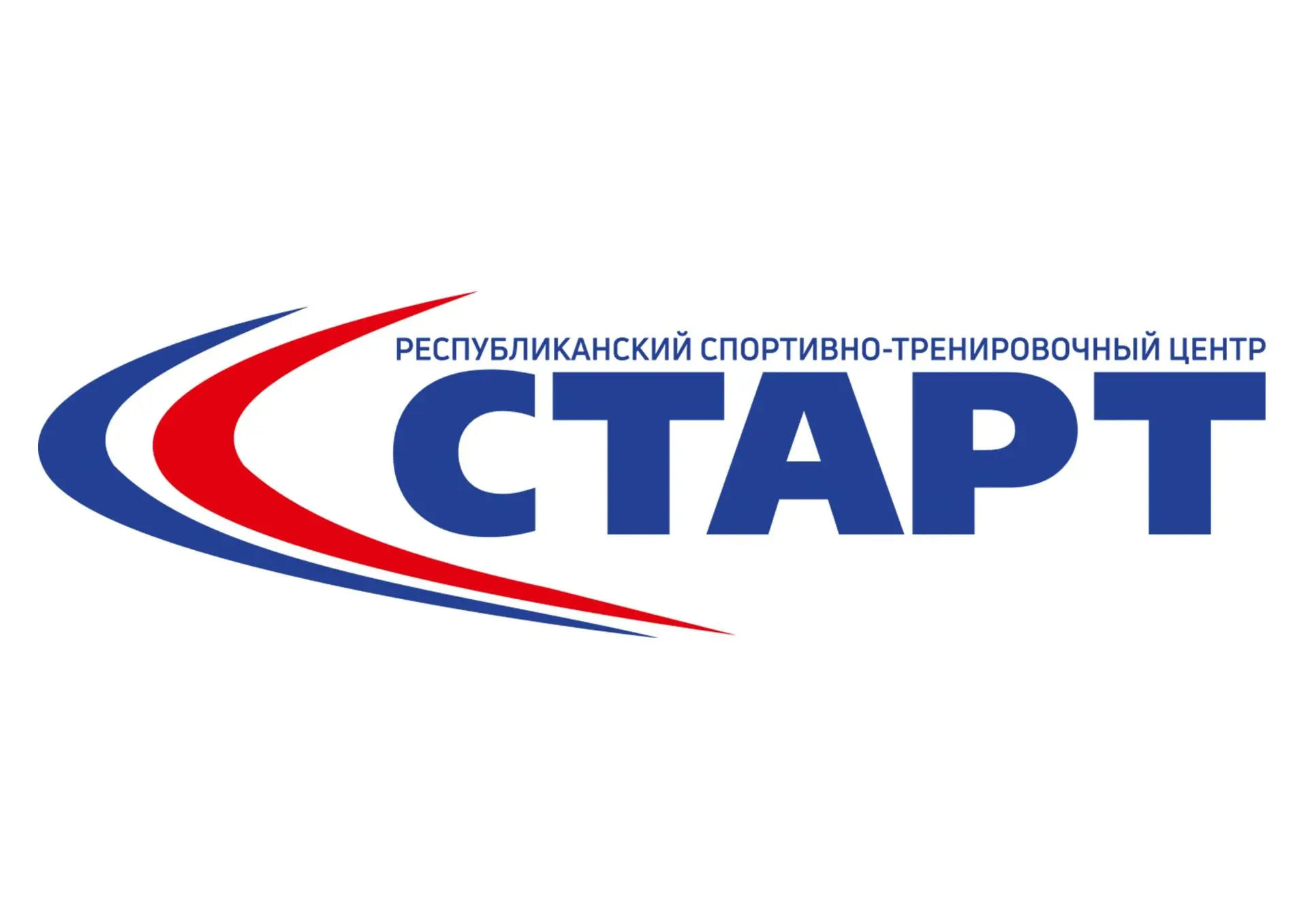 Спортивный центр «Старт» — канал в мессенджере MAX