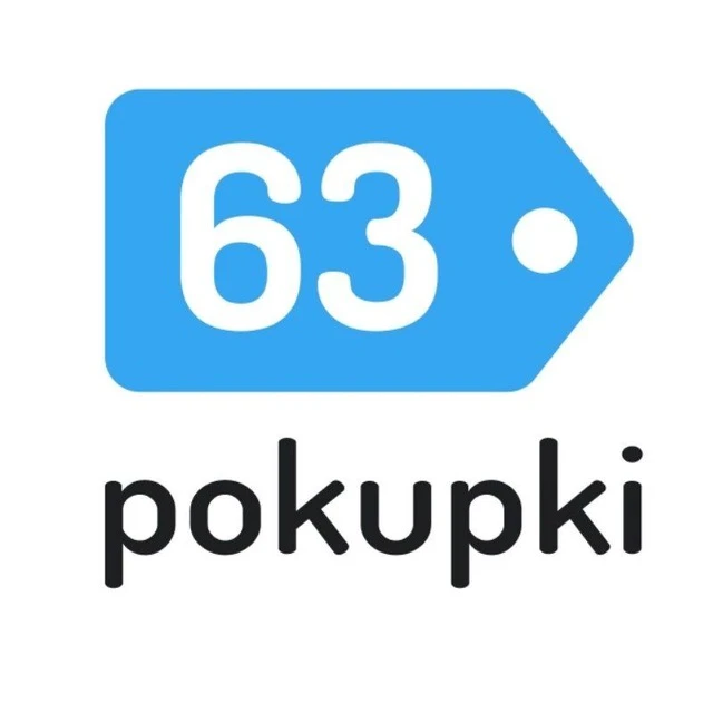 63pokupki.ru — канал в мессенджере MAX