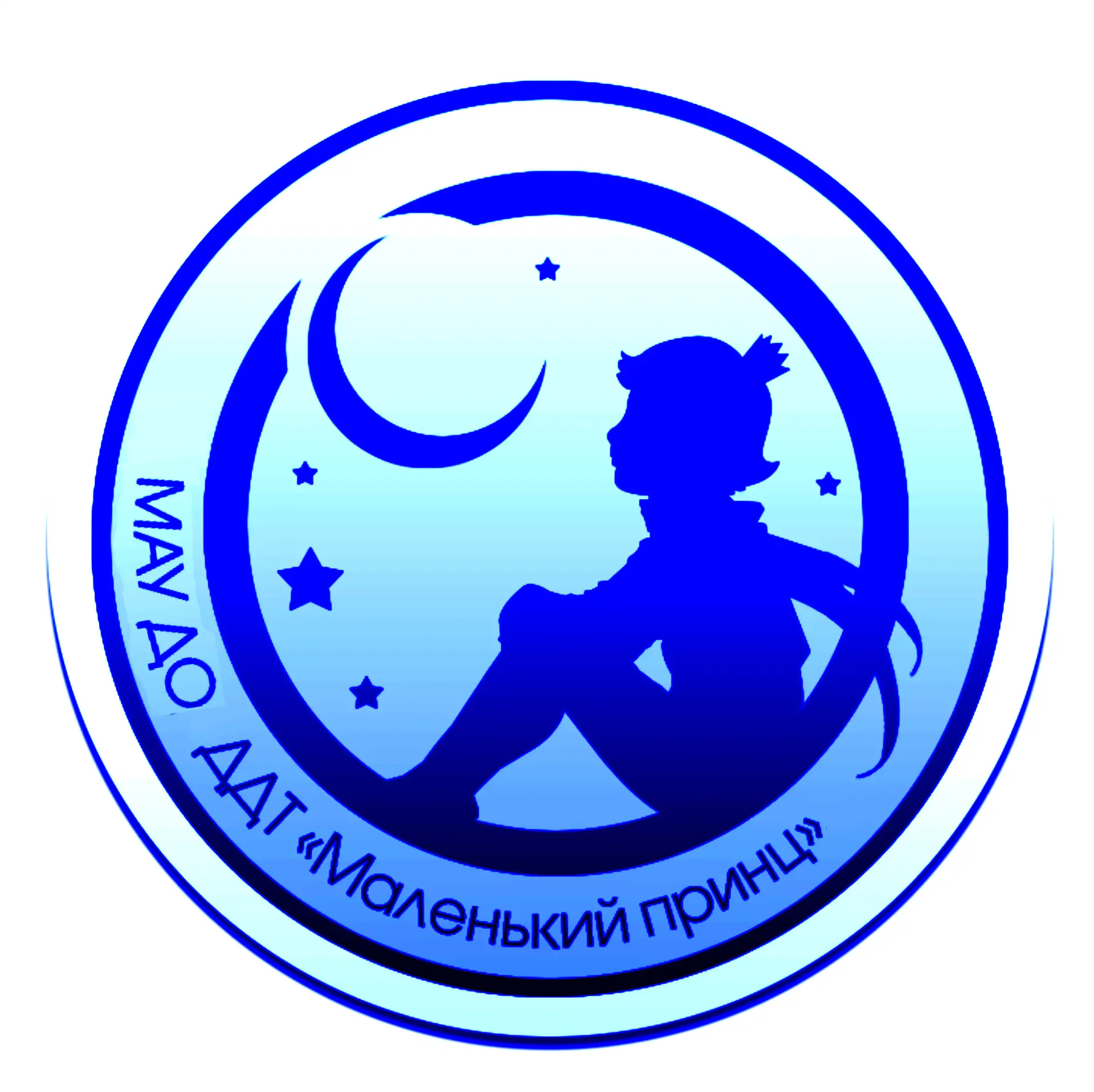 Дворец «Маленький принц» | Хабаровск