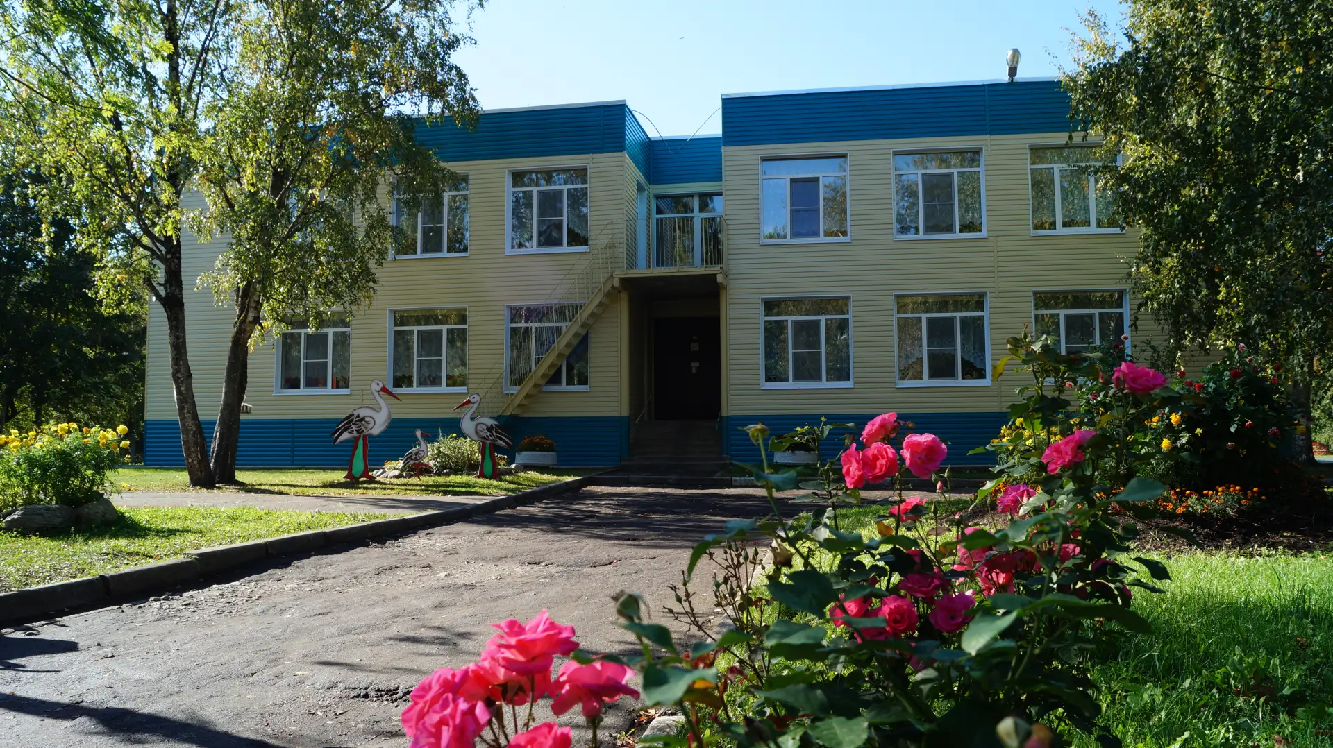 МДОБУ "Детский сад № 5 "Аистëнок"