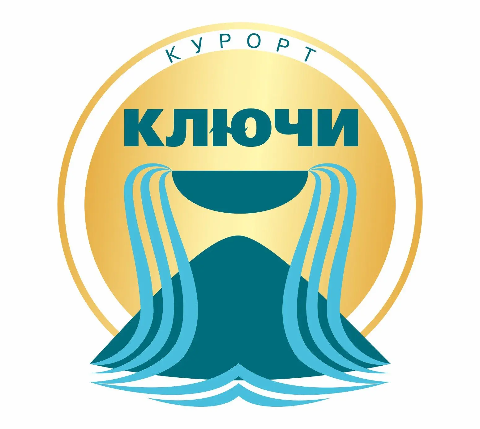 Курорт Ключи, санаторий Ключи