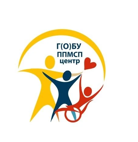 Г(О)БУ ППМСП - центр Липецкая область