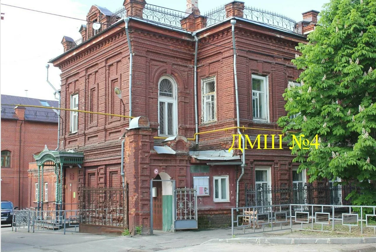 МБУДО ДМШ №4 г. Иваново