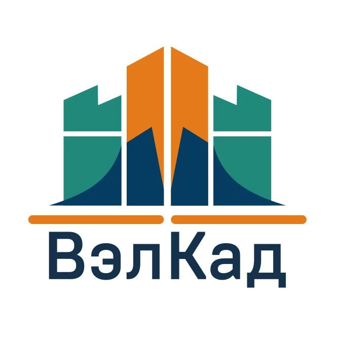 ВАКАНСИЯ | ПОДРАБОТКА | ИСПОЛНИТЕЛИ