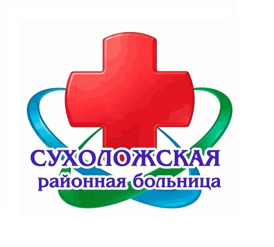 ГАУЗ СО "Сухоложская РБ" — канал в мессенджере MAX