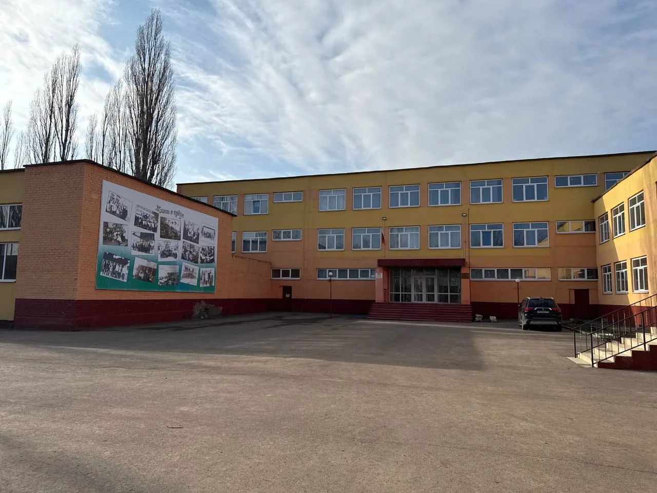 ГБОУ ЛНР "Брянковская средняя школа №9"