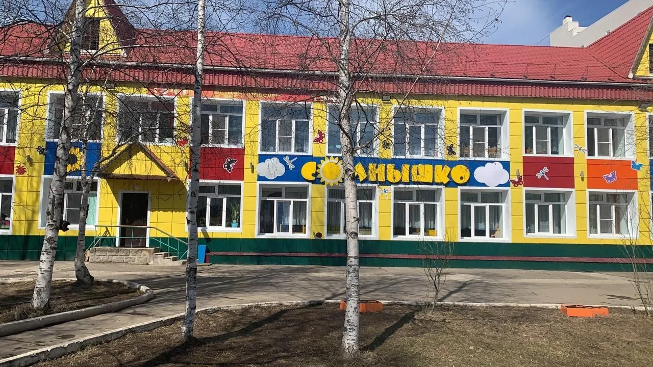 СП "Детский сад "Солнышко" г. Ленска"