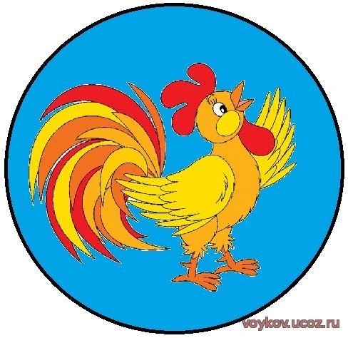 МДОБУ "Детский сад №20" г. Бузулука