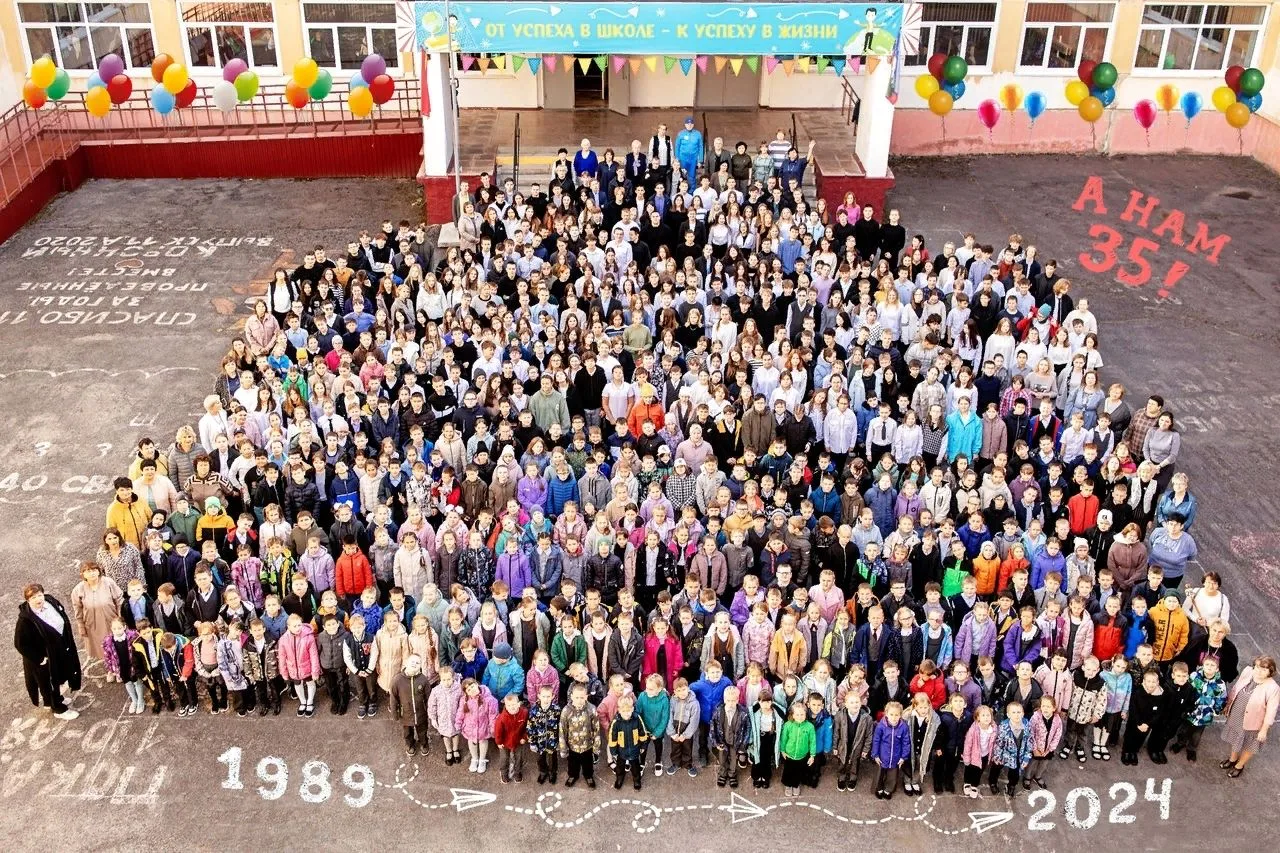 Школа №110 г.Трёхгорный