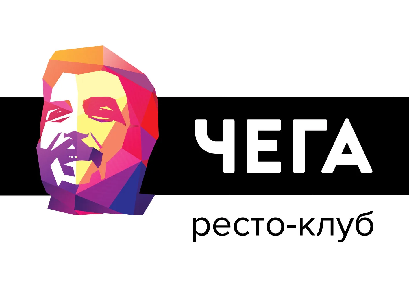 ЧЕГА РЕСТОКЛУБ — канал в мессенджере MAX