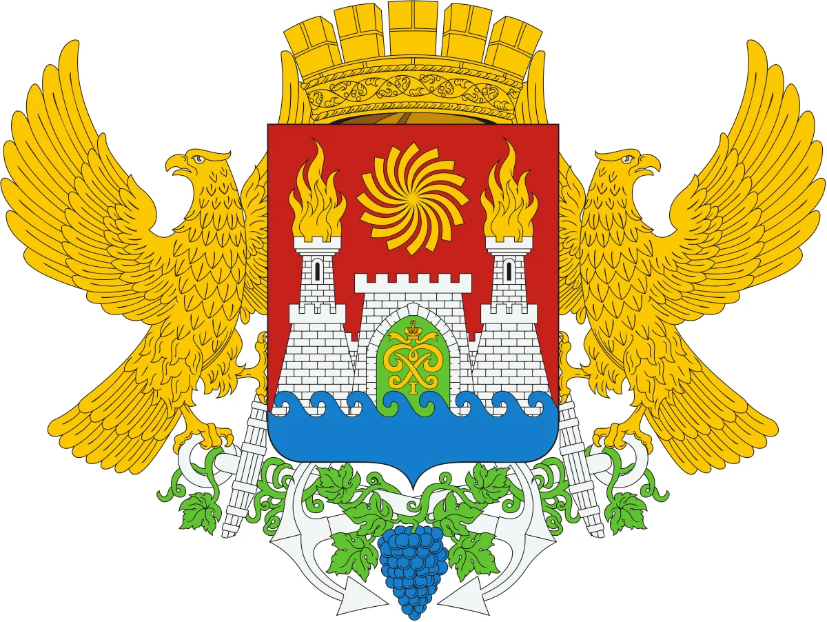 МКУ "Финансовое управление г. Махачкалы"
