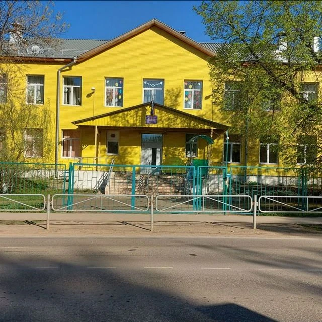 МБОУ "Краснокамская адаптивная школа-интернат"