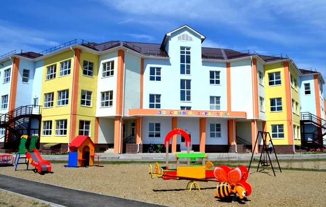 Логотип канала