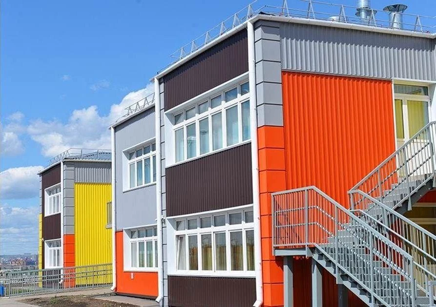 Муниципальное бюджетное дошкольное образовательное учреждение "Детский сад √61"