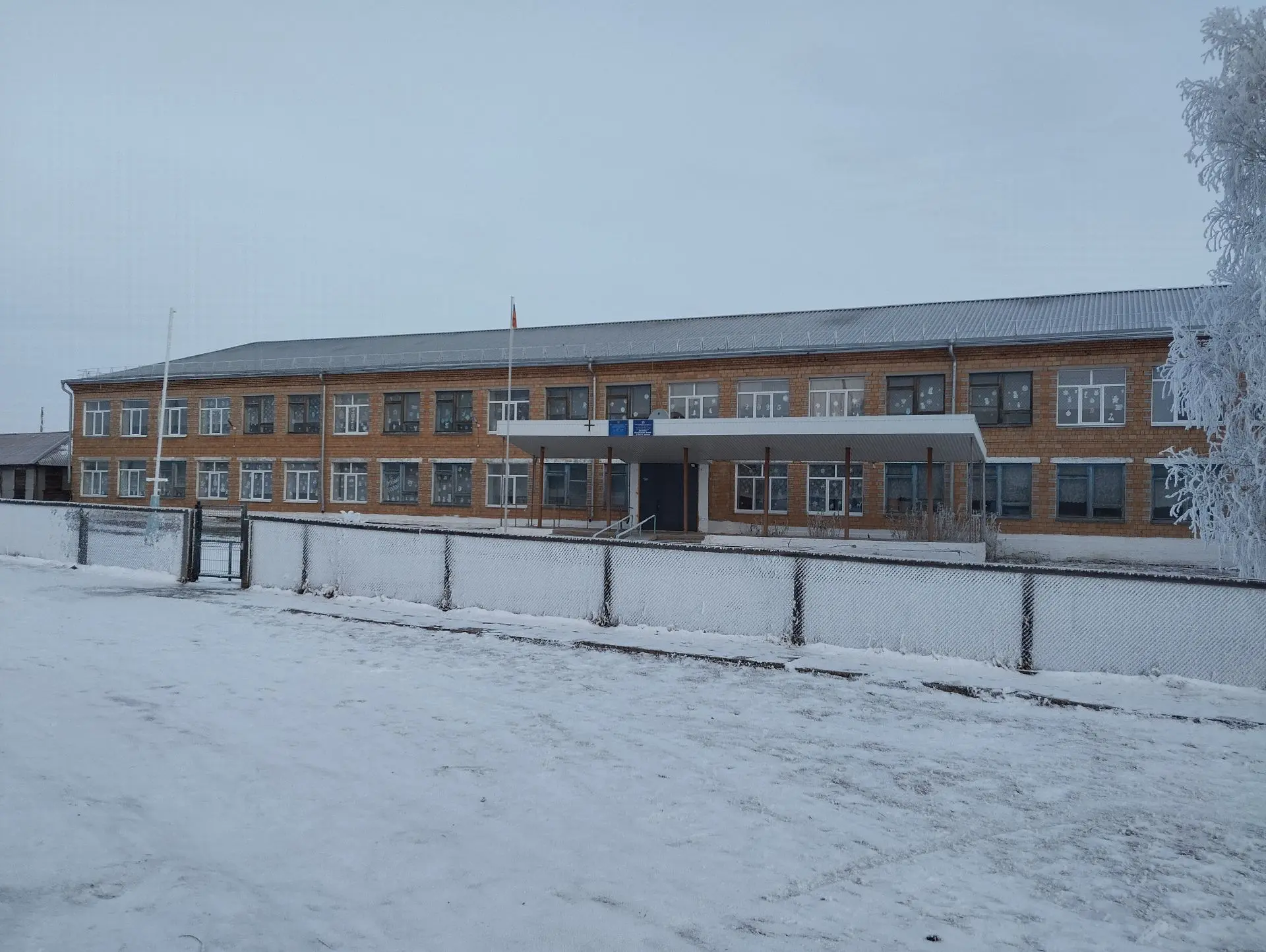 Общешкольный канал МБОУ Воротская ОШ № 6