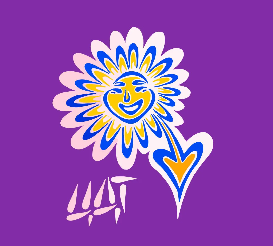 МБУ ДО "ХЦДТ"